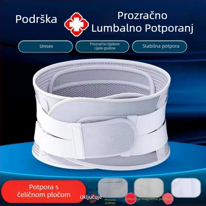 Prozračni pojas za stražnji dio s podrškom od čelične ploče, univerzalan za sve sezone, za muškarce i žene, podrška donjem dijelu leđa