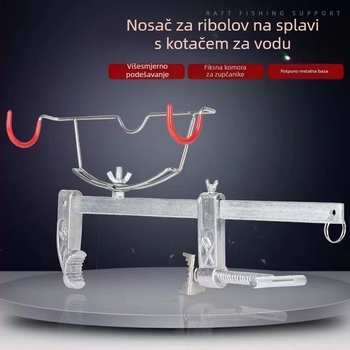 Univerzalni držač za ribolov na ledu i na mostu, nosač za ogradu broda/rafta, višenamjenski držač ribarske opreme