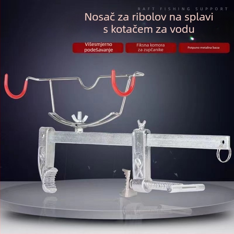 Univerzalni držač za ribolov na ledu i na mostu, nosač za ogradu broda/rafta, višenamjenski držač ribarske opreme