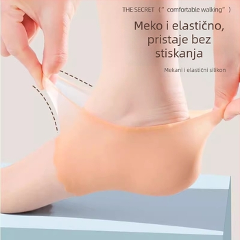 Silikon zaštitnik za petu, izuzetno tanak; štiti od isušivanja i pukotina; za opću obuću; stil: polu paket, svakodnevni komfor; model: Drugo