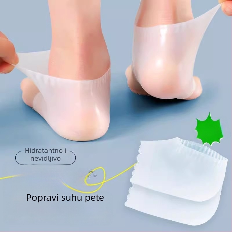 Silikon zaštitnik za petu, izuzetno tanak; štiti od isušivanja i pukotina; za opću obuću; stil: polu paket, svakodnevni komfor; model: Drugo