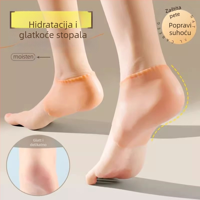 Silikon zaštitnik za petu, izuzetno tanak; štiti od isušivanja i pukotina; za opću obuću; stil: polu paket, svakodnevni komfor; model: Drugo