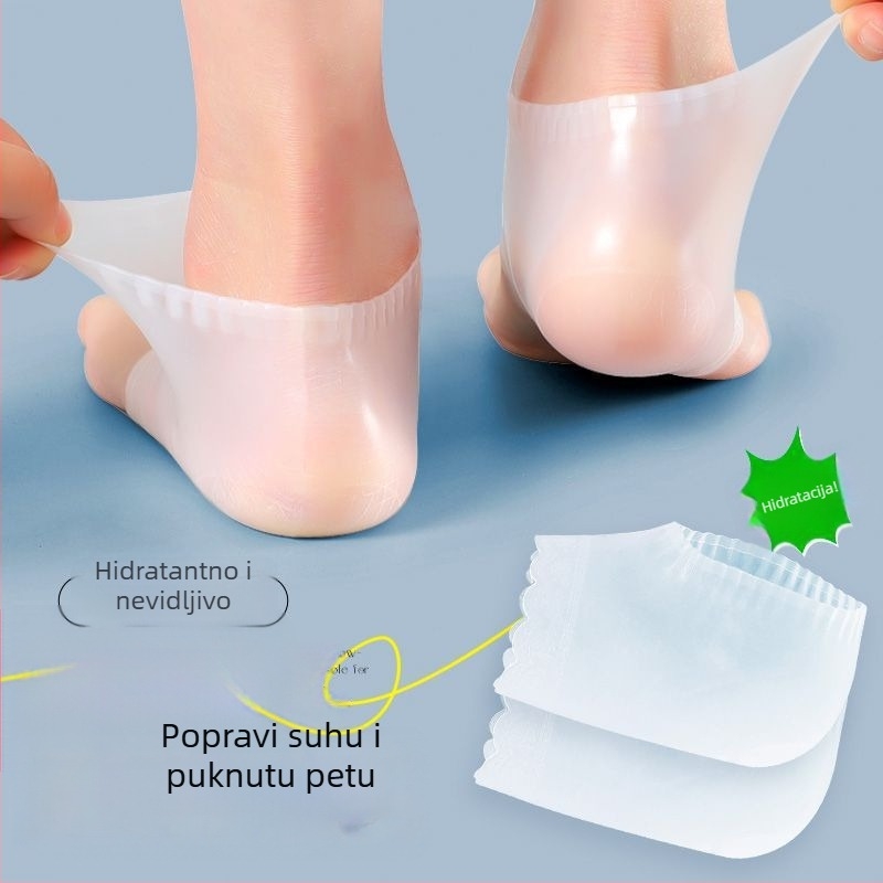 Silikon zaštitnik za petu, izuzetno tanak; štiti od isušivanja i pukotina; za opću obuću; stil: polu paket, svakodnevni komfor; model: Drugo