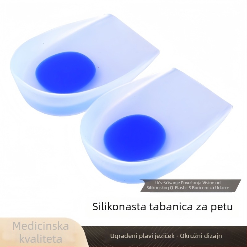 TX-S12 silikonski jastučić za petu – podizanje, pogodno za tenisice, kožne cipele i čizme, unisex