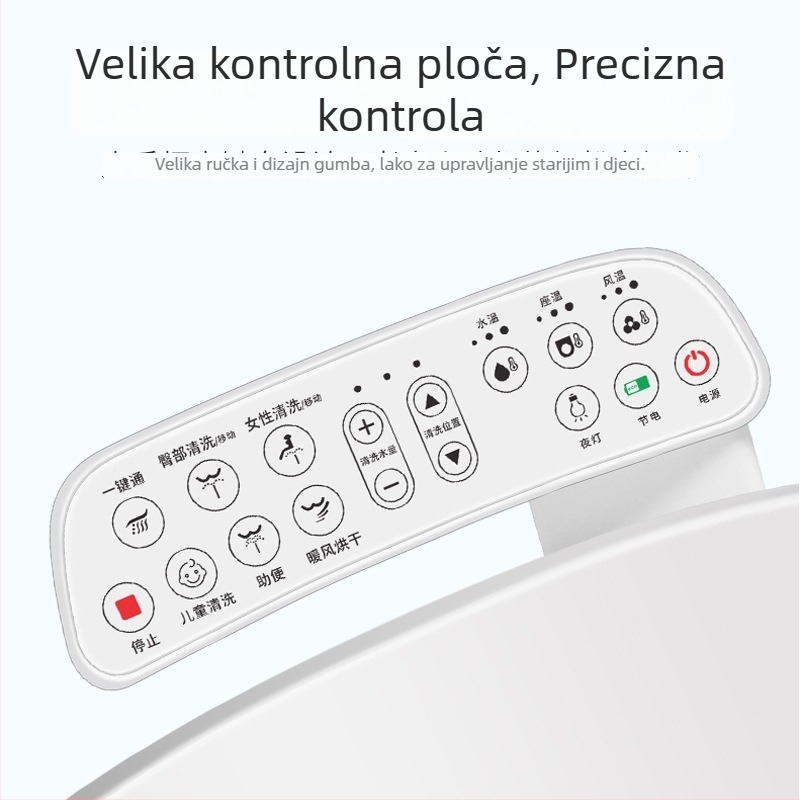Inteligentni poklop za WC s dezinfekcijom, universalna kompatibilnost, automatsko djelovanje, grijanje sjedalice, mlaznica za samoodržavanje, sušenje toplim zrakom, regulacija temperature vode, regulacija tlaka vode, model 510-08B