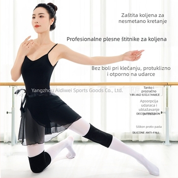 Tanko koljeno zaštita za klizanje i ples, nevidljive silikon zaštite za koljeno, protuklizno