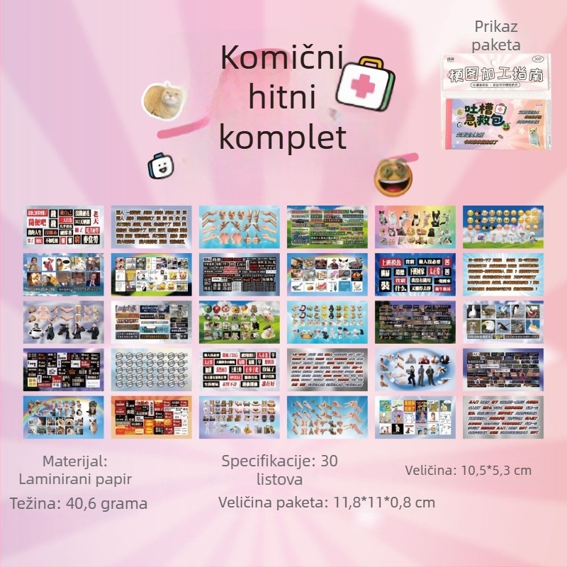 Set naljepnica za dizajn kućišta za telefon - Yu xian, premazani papir, INS stil, tisak, 30 kom