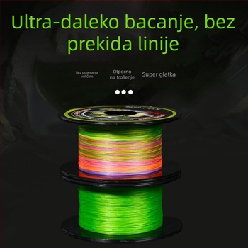 Glavna ribolovna linija — PE materijal, jaka čvrstoća, paket od 100 komada, marka Sichuan diaoweng