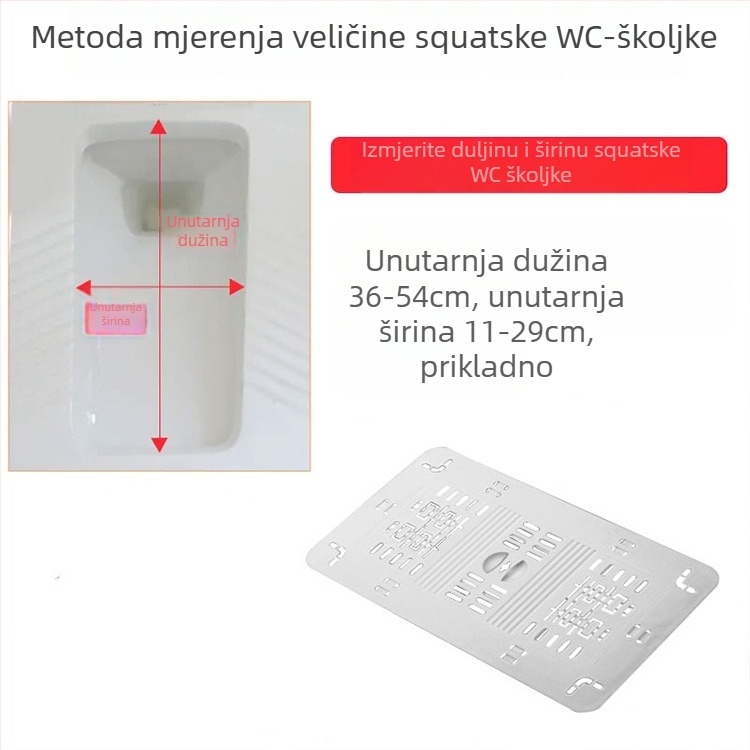 Rujie PP poklop za squat WC — sanitarna dodatna oprema, modernistički minimalistički stil