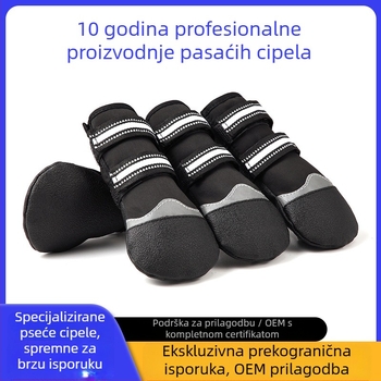 Cipele za pse, platnenog materijala, ležernog stila, vodootporne, protuklizne, otporne na habanje, Podrijetlo: Guangdong