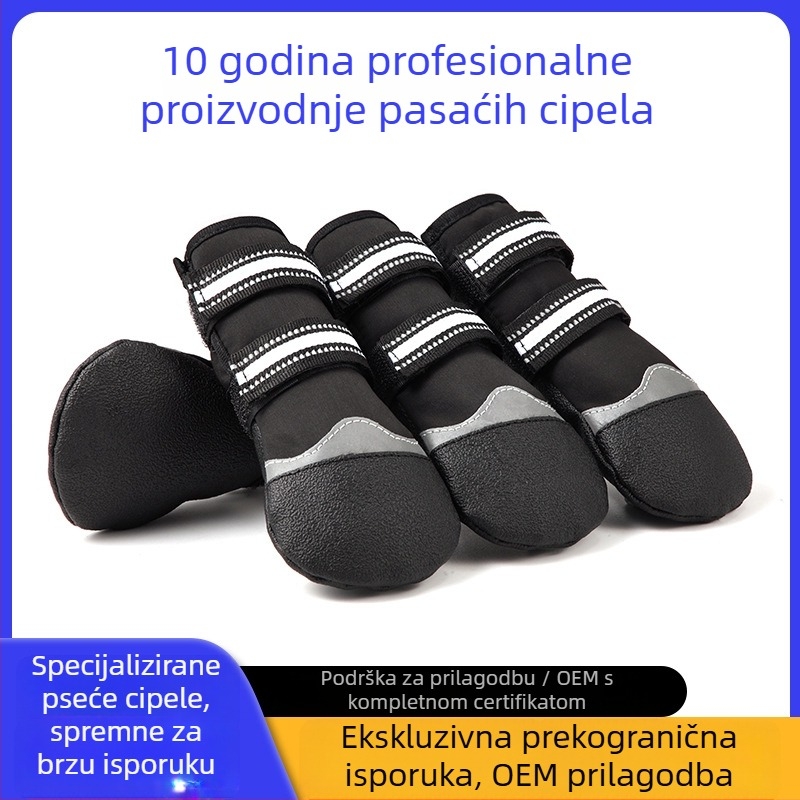 Cipele za pse, platnenog materijala, ležernog stila, vodootporne, protuklizne, otporne na habanje, Podrijetlo: Guangdong