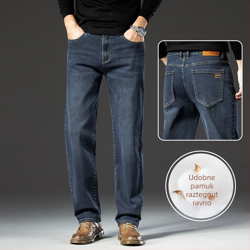 Muške traperice od denima, ravnog kroja, srednji pojas, zip, fleece podstava