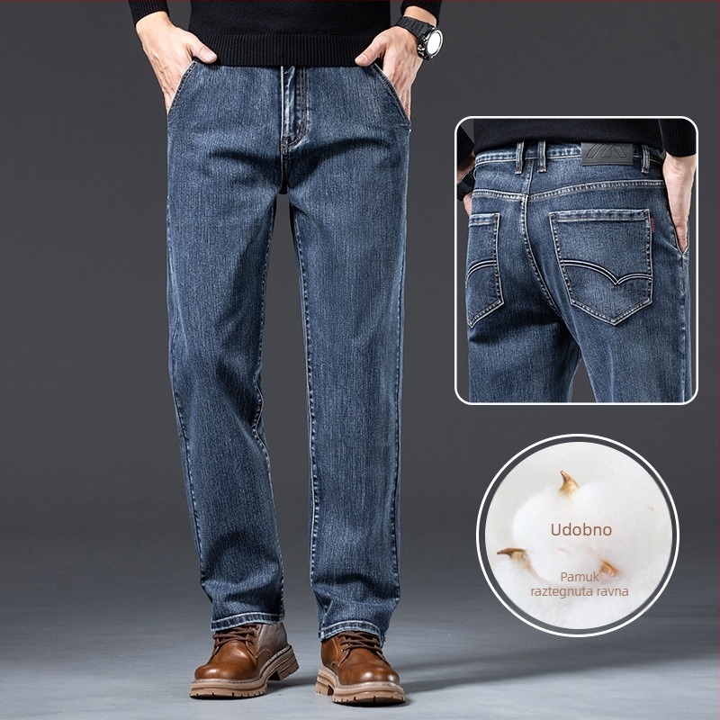 Muške traperice od denima, ravnog kroja, srednji pojas, zip, fleece podstava