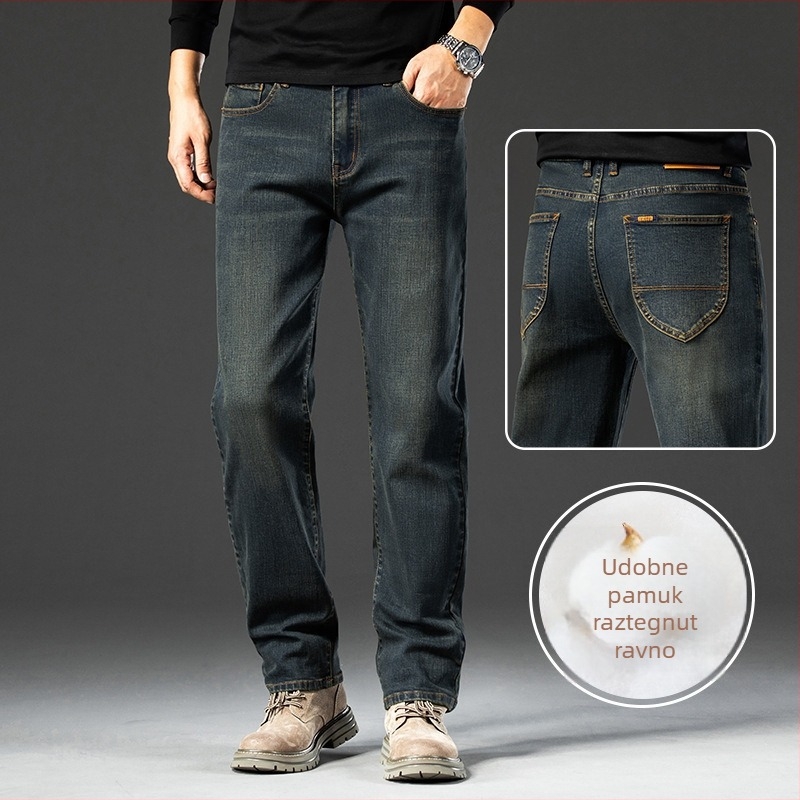 Muške traperice od denima, ravnog kroja, srednji pojas, zip, fleece podstava