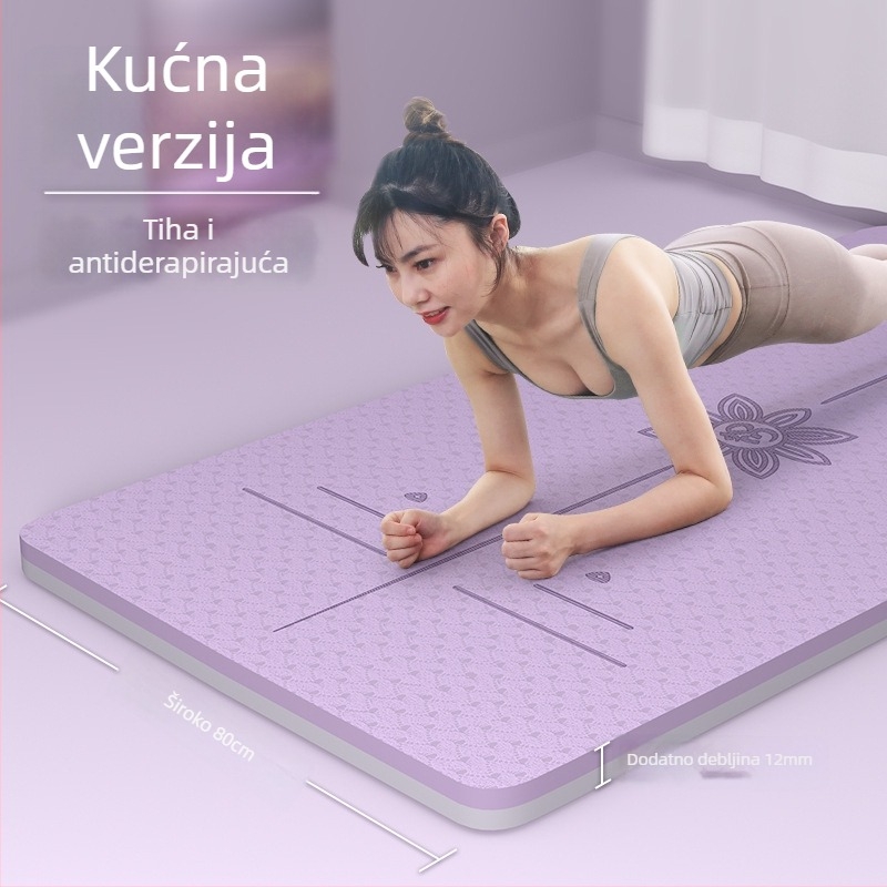 TPE joga podloga 185 × 80 cm, debljina 12 mm, protuklizna za kućnu upotrebu