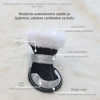 Čizme za pse s postavom od jagnjeće vune, tople, protuklizne gumene potplate, casual obuća