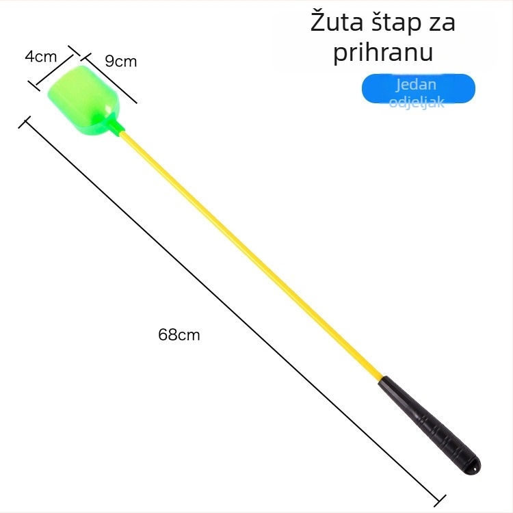 Dvojsekcijska kašika za mamce s daljinskim bacanjem, karbonska vlakna, 80/100/120 cm