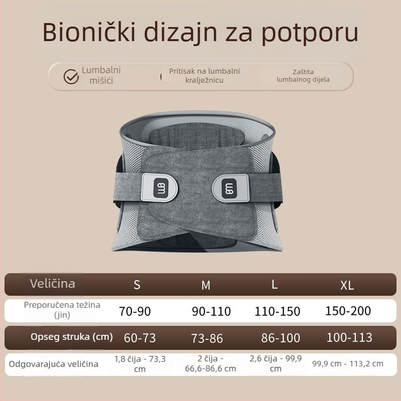 Pojas za struk od spandexa, lagan i prozračan, za trčanje, fitness i masažu
