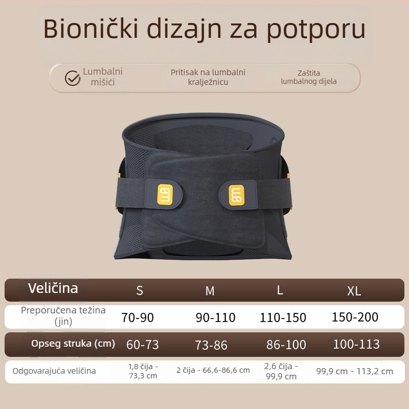 Pojas za struk od spandexa, lagan i prozračan, za trčanje, fitness i masažu