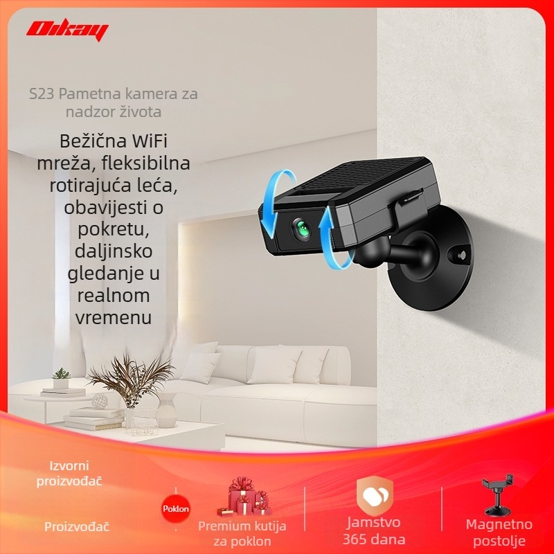 Pametna WiFi kamera s noćnim vidom, unutarnja i vanjska upotreba, 2.4 mm objektiv, minimalno osvjetljenje 0.001 lux, praćenje kućnih ljubimaca