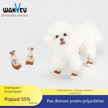 Wakytu cipele za pse – vodootporna mreža, protuklizne, otporne na habanje (Šifra C272)