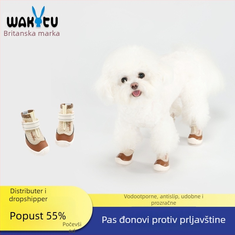 Wakytu cipele za pse – vodootporna mreža, protuklizne, otporne na habanje (Šifra C272)