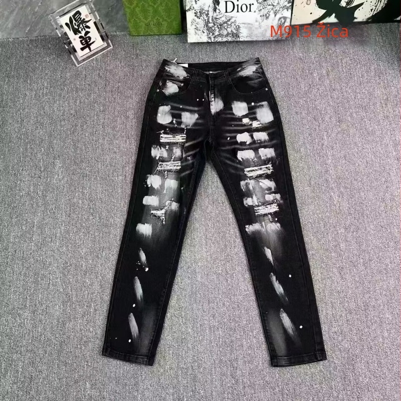 Patchwork traperice s oštećenim detaljima, uski kroj, srednji pojas, zatvarač, blaga rastezljivost