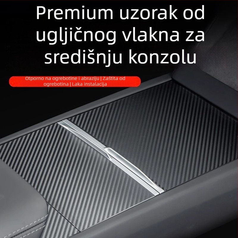 Panel naljepnica za središnju ploču od karbonskih vlakana – Tesla Model 3 (nova verzija) unutarnja modifikacija