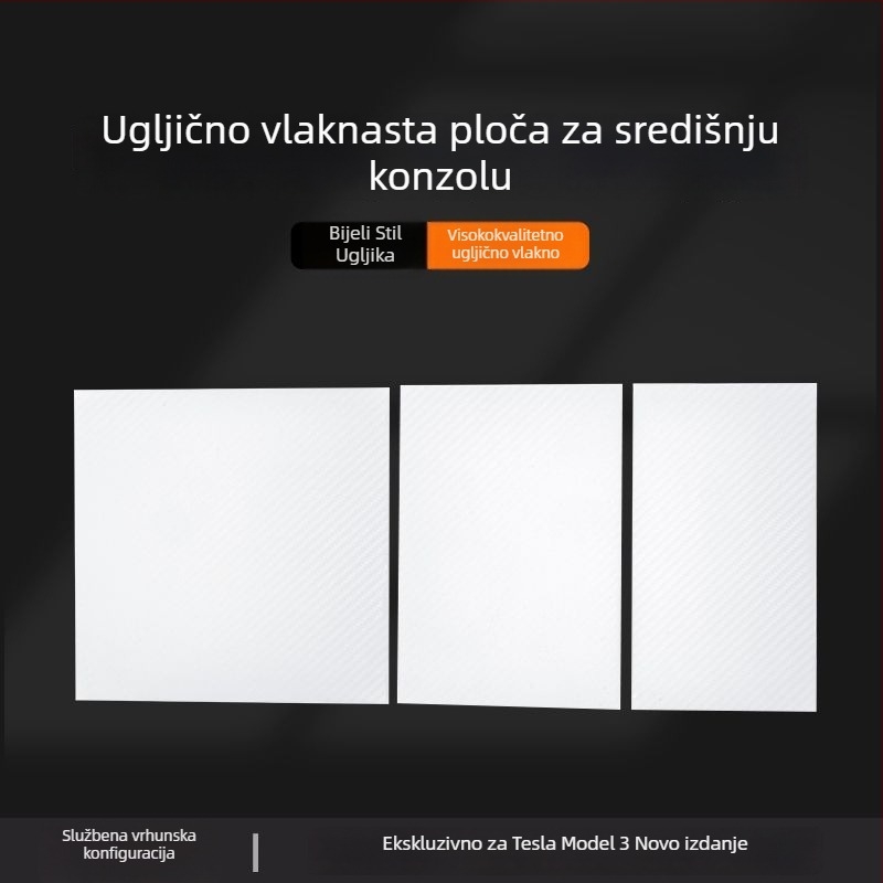 Panel naljepnica za središnju ploču od karbonskih vlakana – Tesla Model 3 (nova verzija) unutarnja modifikacija