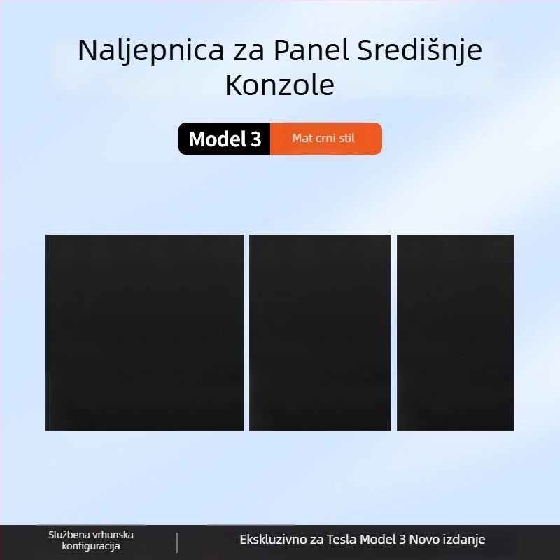 Panel naljepnica za središnju ploču od karbonskih vlakana – Tesla Model 3 (nova verzija) unutarnja modifikacija