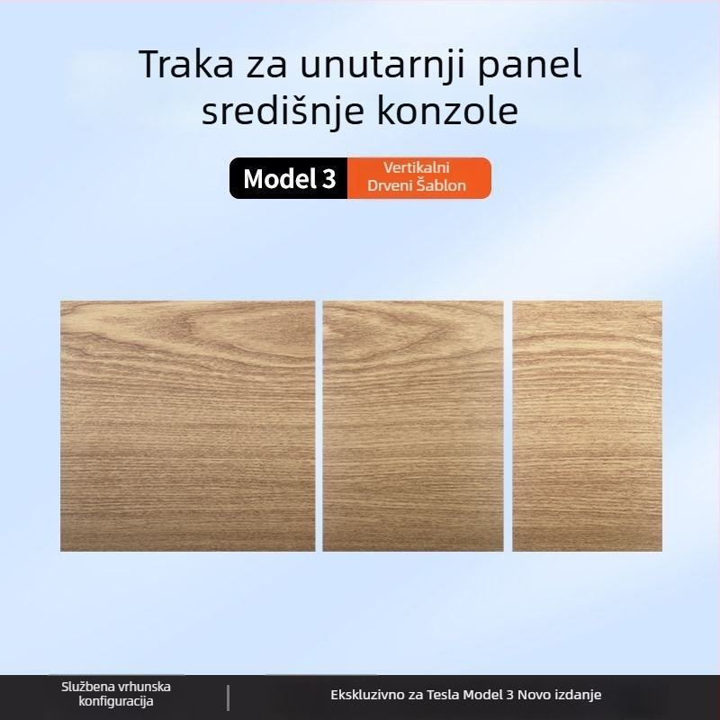 Panel naljepnica za središnju ploču od karbonskih vlakana – Tesla Model 3 (nova verzija) unutarnja modifikacija