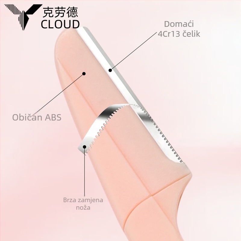 Trimer za obrve sa sigurnim pravim držalom, anti-scratch dizajn, za muškarce i žene, pogodan za početnike, jednostavan dizajn (Materijal: 4Cr13+ABS; Marka: cloud/Claude)