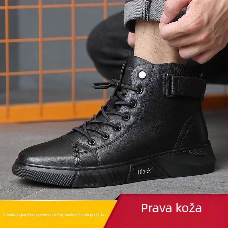 Martin čizme za muškarce — visoke kožne čizme, dva sloja teleće kože; gumeni potplat; PU unutrašnjost; tekstilna uložak; casual stil