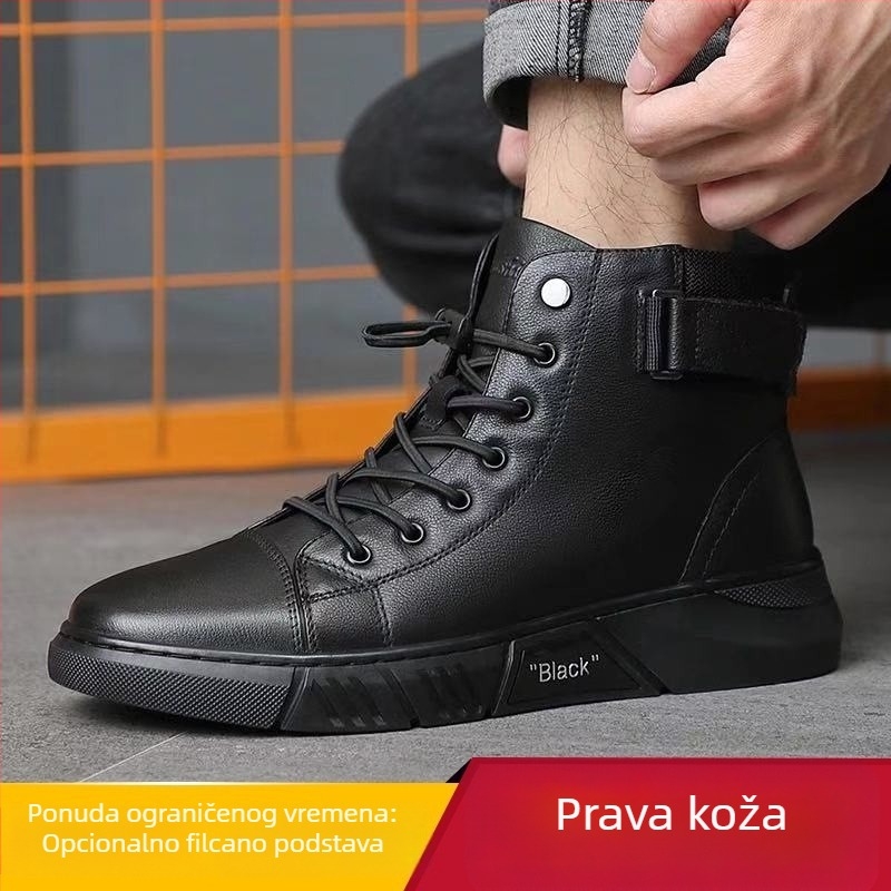 Martin čizme za muškarce — visoke kožne čizme, dva sloja teleće kože; gumeni potplat; PU unutrašnjost; tekstilna uložak; casual stil