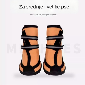Cipele za pse za zaštitu šape i koljena pri ozljedama zglobova i stabilizaciji prijeloma; otporne na ogrebotine; zaštita rana; vodootporne