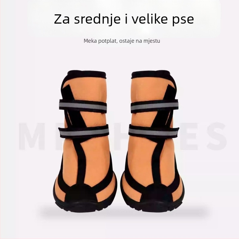 Cipele za pse za zaštitu šape i koljena pri ozljedama zglobova i stabilizaciji prijeloma; otporne na ogrebotine; zaštita rana; vodootporne