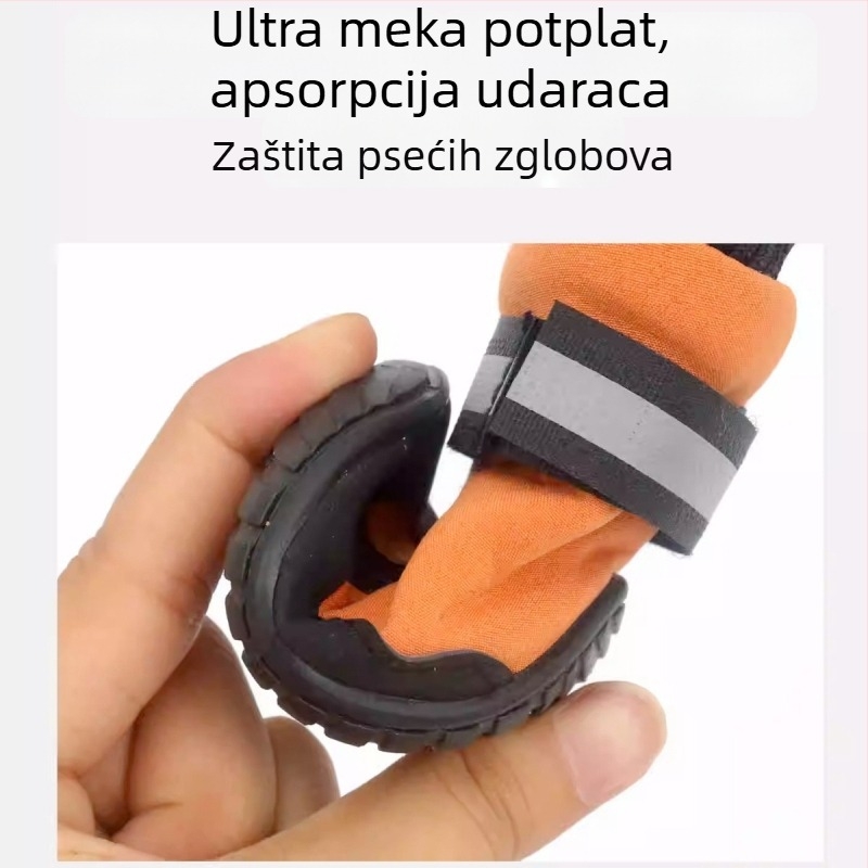 Cipele za pse za zaštitu šape i koljena pri ozljedama zglobova i stabilizaciji prijeloma; otporne na ogrebotine; zaštita rana; vodootporne