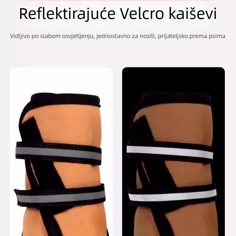 Cipele za pse za zaštitu šape i koljena pri ozljedama zglobova i stabilizaciji prijeloma; otporne na ogrebotine; zaštita rana; vodootporne