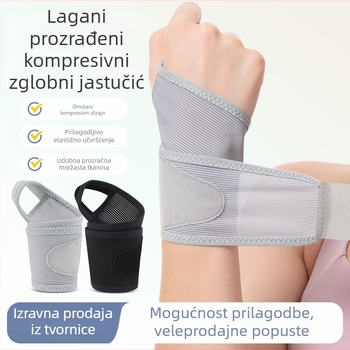 Kompresijska narukvica za zglob za badminton i tenis — zaštitni zavoj za zglob, tanki fitness dodatak