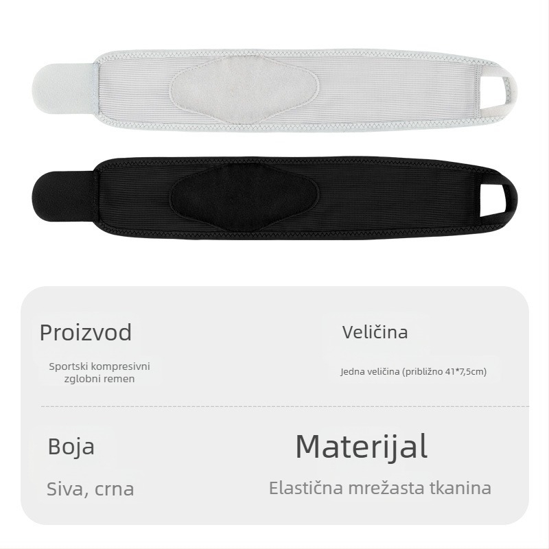 Kompresijska narukvica za zglob za badminton i tenis — zaštitni zavoj za zglob, tanki fitness dodatak