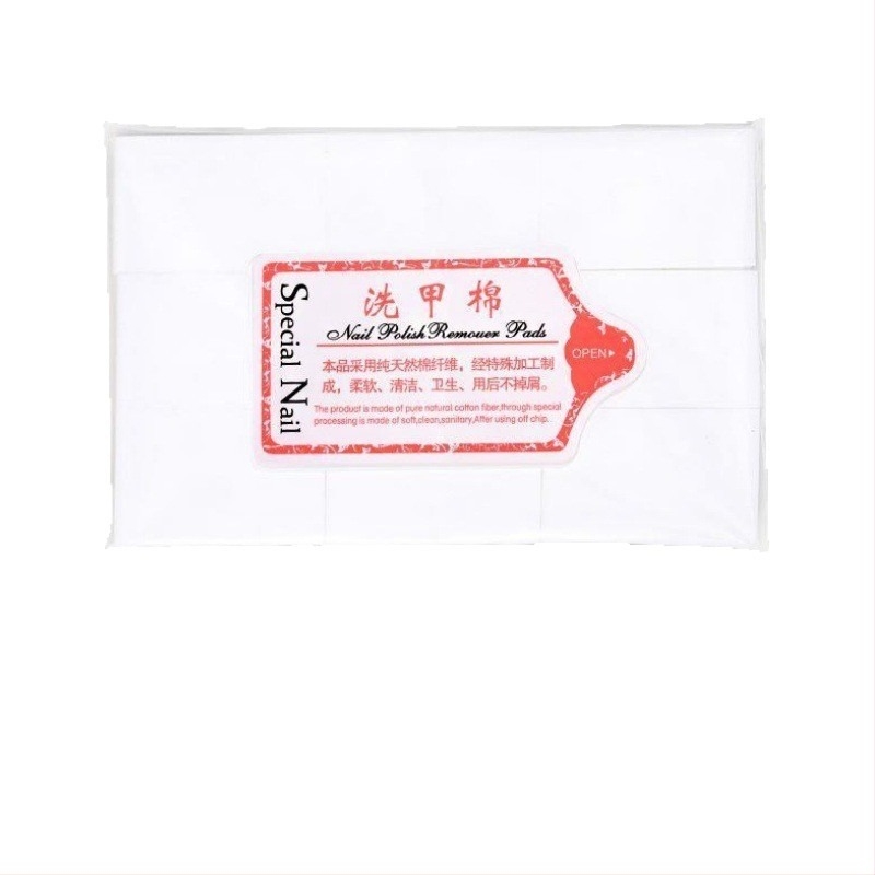 Krpa za uklanjanje noktiju, bez vlakana, debela, tvrda, 20 kom, Podrijetlo: Zhejiang, Materijal: Drugo