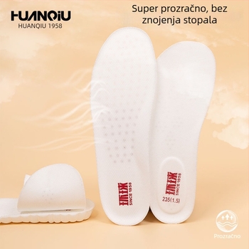 Latexov ulošak za obuću s memorijskom pjenom, cijeli ulošak, povećava visinu, pogodan za tenisice, kožne cipele, čizme, sandale, casual i radnu obuću.