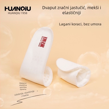 Latexov ulošak za obuću s memorijskom pjenom, cijeli ulošak, povećava visinu, pogodan za tenisice, kožne cipele, čizme, sandale, casual i radnu obuću.