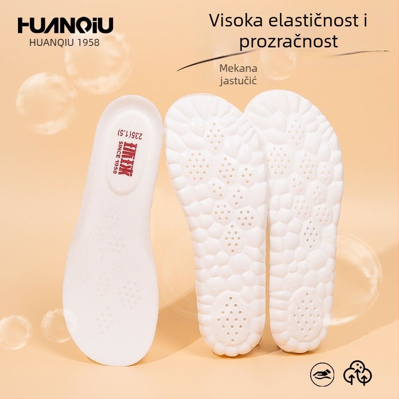 Latexov ulošak za obuću s memorijskom pjenom, cijeli ulošak, povećava visinu, pogodan za tenisice, kožne cipele, čizme, sandale, casual i radnu obuću.