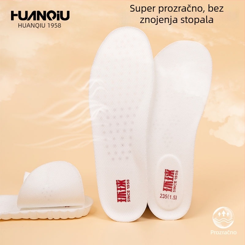 Latexov ulošak za obuću s memorijskom pjenom, cijeli ulošak, povećava visinu, pogodan za tenisice, kožne cipele, čizme, sandale, casual i radnu obuću.