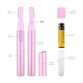 Magic Beauty Električni trimer za obrve – Nadograđen, nehrđajući čelik, dimenzije 1.4×13.1 cm, za opću upotrebu