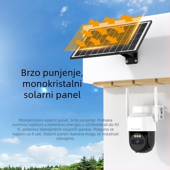 4G solarna kamera za vanjsku upotrebu s 360° panoramskim pogledom, dan/noć, daljinsko bežično nadgledanje, alarmna funkcija