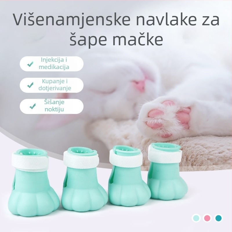 Navlake za mačje noge za kupanje, zaštita od ogrebotina, gumene cipele i rukavice za mačke, višestruko funkcionalne