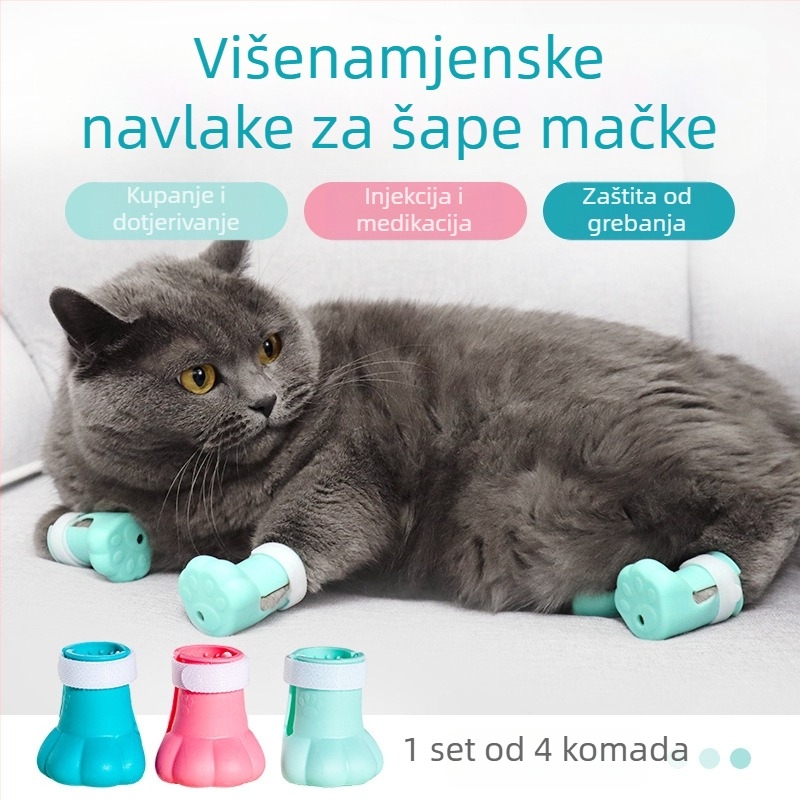 Navlake za mačje noge za kupanje, zaštita od ogrebotina, gumene cipele i rukavice za mačke, višestruko funkcionalne