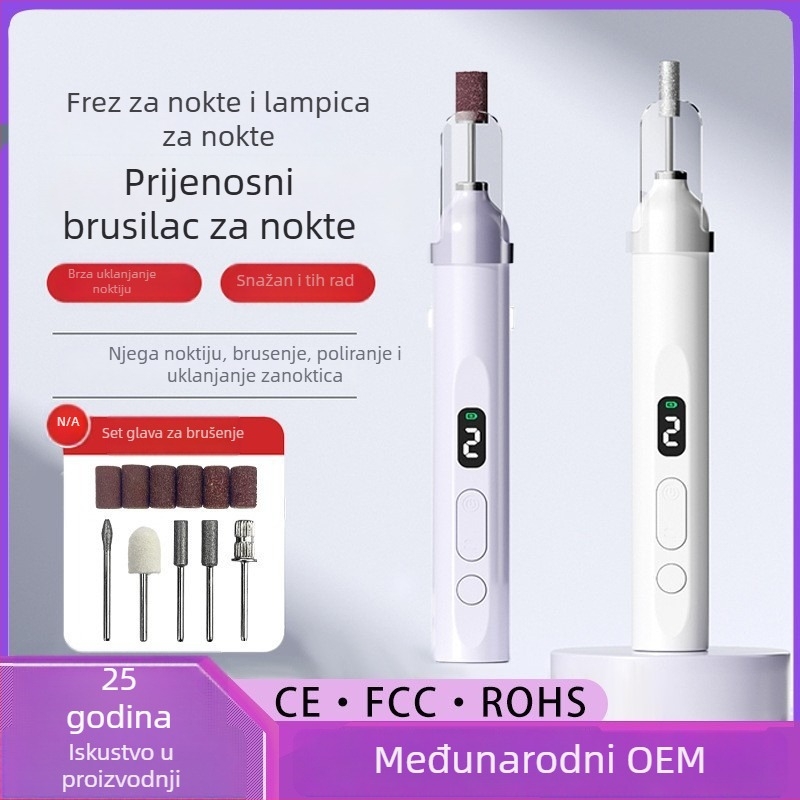Višenamjenski set za njegu noktiju: 2-u-1 električni polirni alat s lampom za nokte i polirnim olovkom, model Ys-mj003, podrijetlo Zhejiang, osnovno pakiranje
